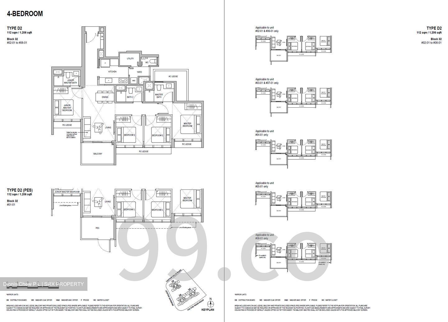 Lentoria (D26), Condominium #560542471